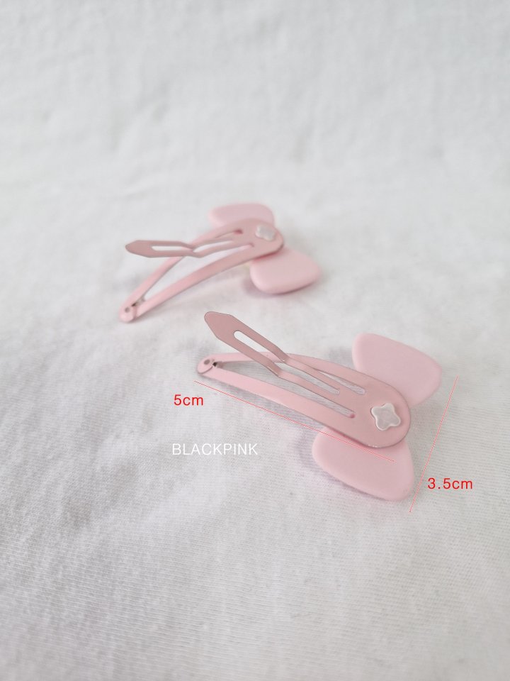 Black Pink - Korean Children Fashion - #discoveringself - Ribbon Hairclip Set - 10