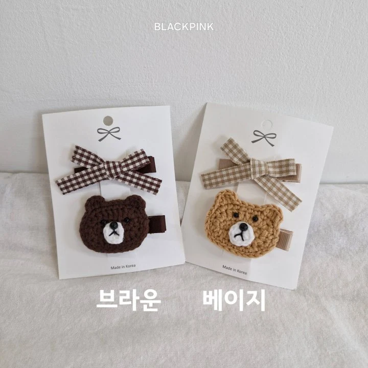 Black Pink - Korean Children Fashion - #discoveringself - Knitted Bear Face Set