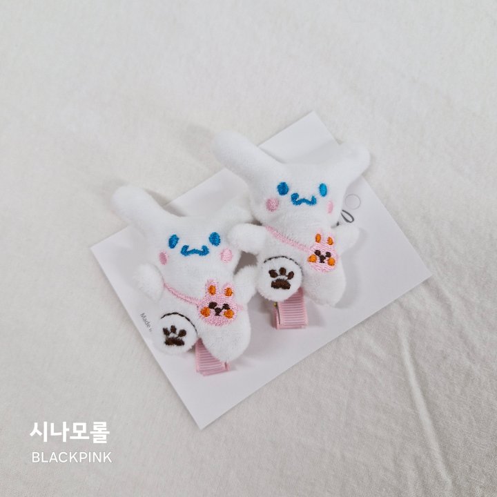 Black Pink - Korean Children Fashion - #todddlerfashion - Sanrio Hairclip Set - 4