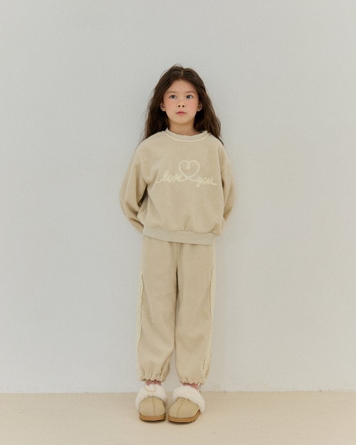 Bonaloi - Korean Children Fashion - #childofig - Creamy Lace Jogger Pants - 6