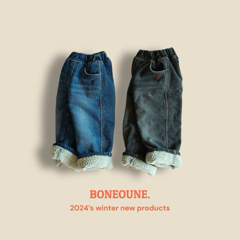 Boneoune - Korean Children Fashion - #childofig - Fleece Roll-up Jeans