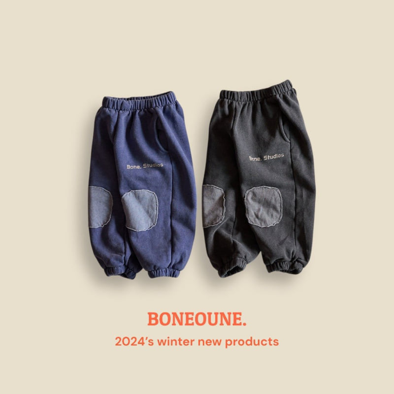 Boneoune - Korean Children Fashion - #childrensboutique - Round Pigment Jogger Pants