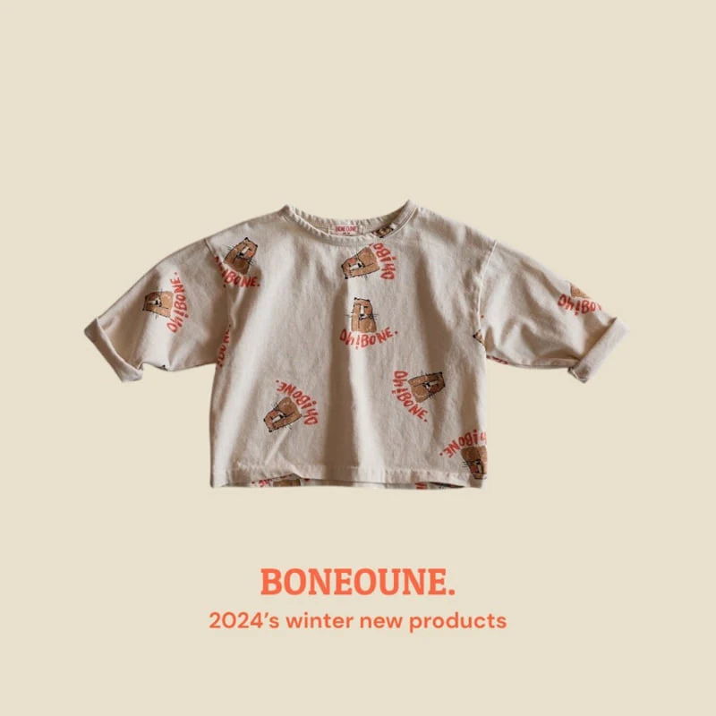 Boneoune - Korean Children Fashion - #designkidswear - Wink Cheetah Single Tee - 2