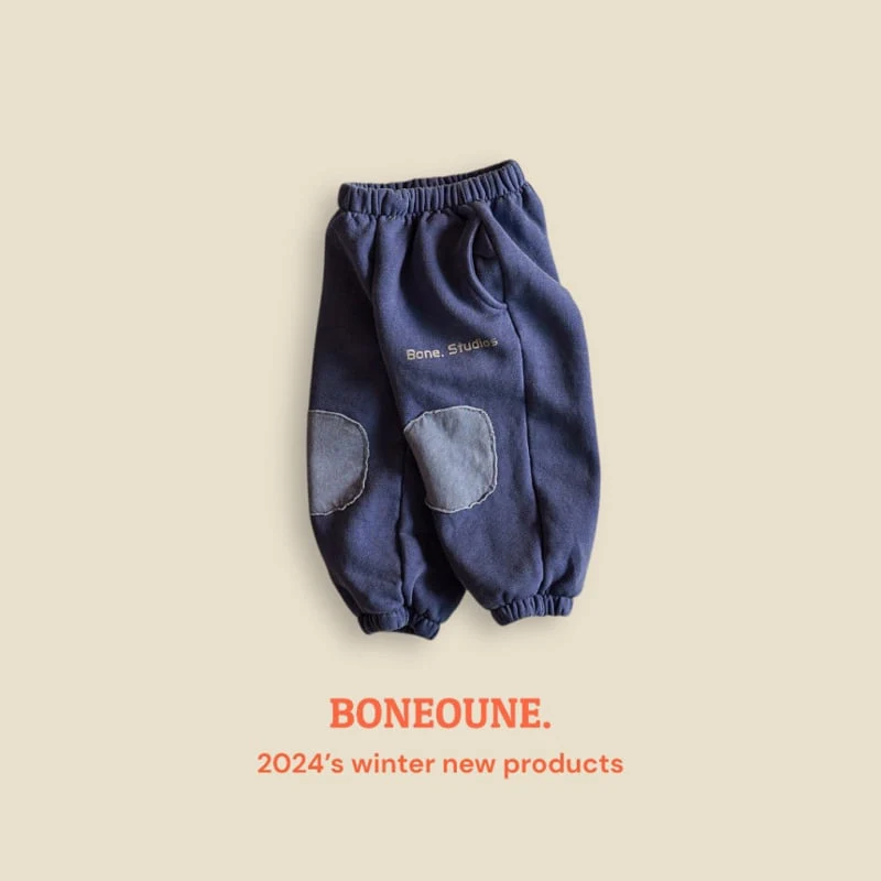 Boneoune - Korean Children Fashion - #discoveringself - Round Pigment Jogger Pants - 3