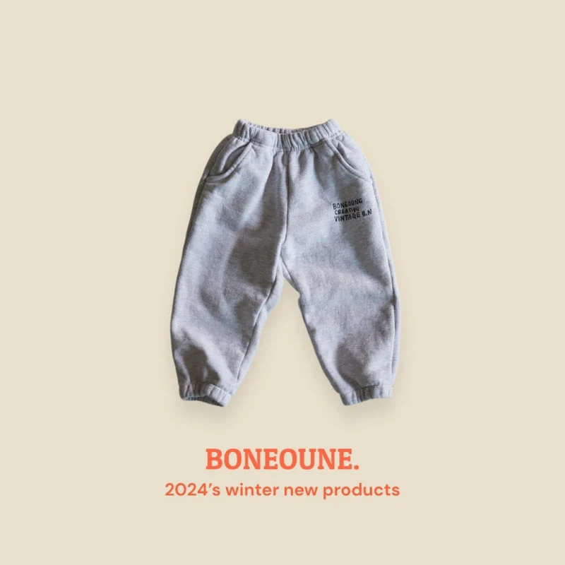 Boneoune - Korean Children Fashion - #discoveringself - Sugar Fleece Jogger Pants - 2