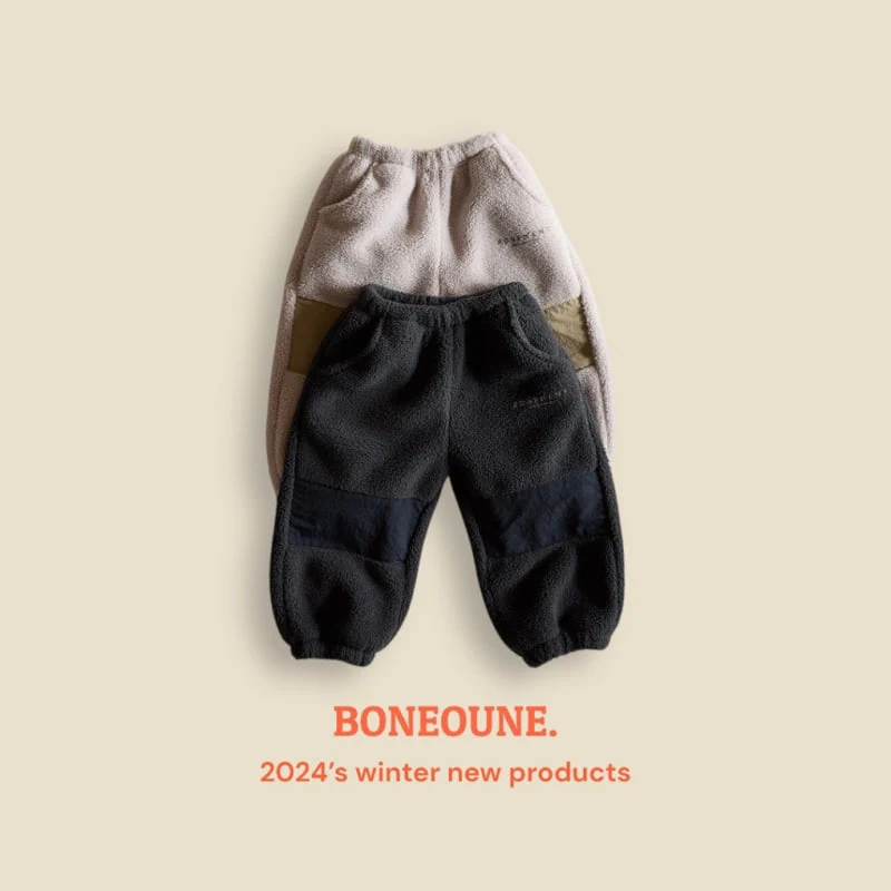 Boneoune - Korean Children Fashion - #fashionkids - Mega Fleece Jogger Pants - 2