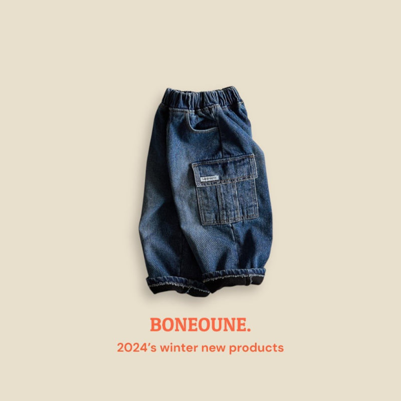 Boneoune - Korean Children Fashion - #kidsstore - Mark Bonding Cargo Jeans