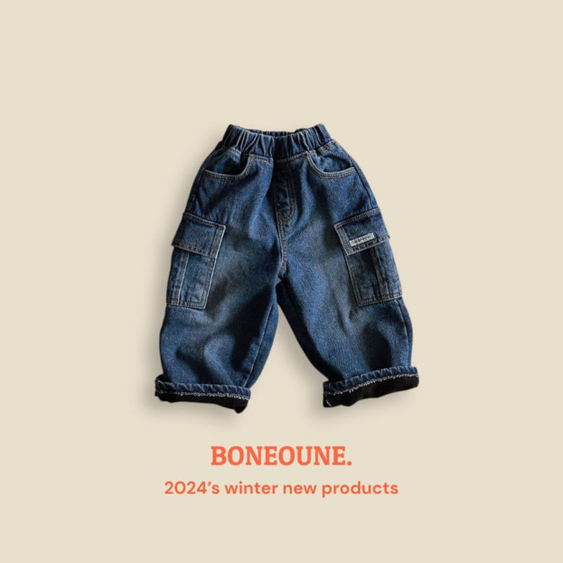 Boneoune - Korean Children Fashion - #kidzfashiontrend - Mark Bonding Cargo Jeans - 2