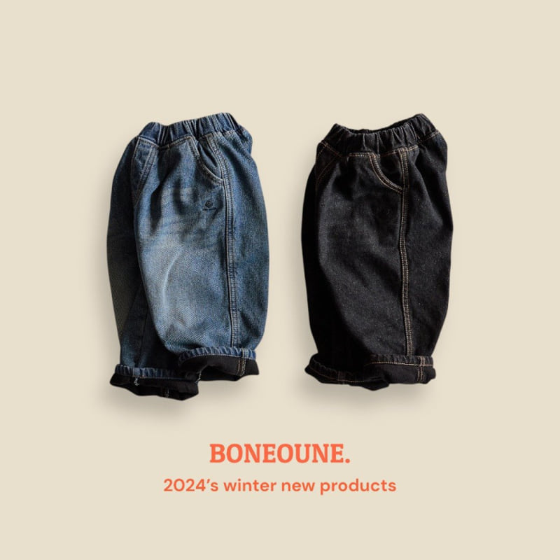 Boneoune - Korean Children Fashion - #littlefashionista - Winter Easy Bonding Jeans