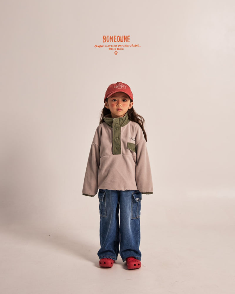 Boneoune - Korean Children Fashion - #toddlerclothing - Super Combi Anorak - 10