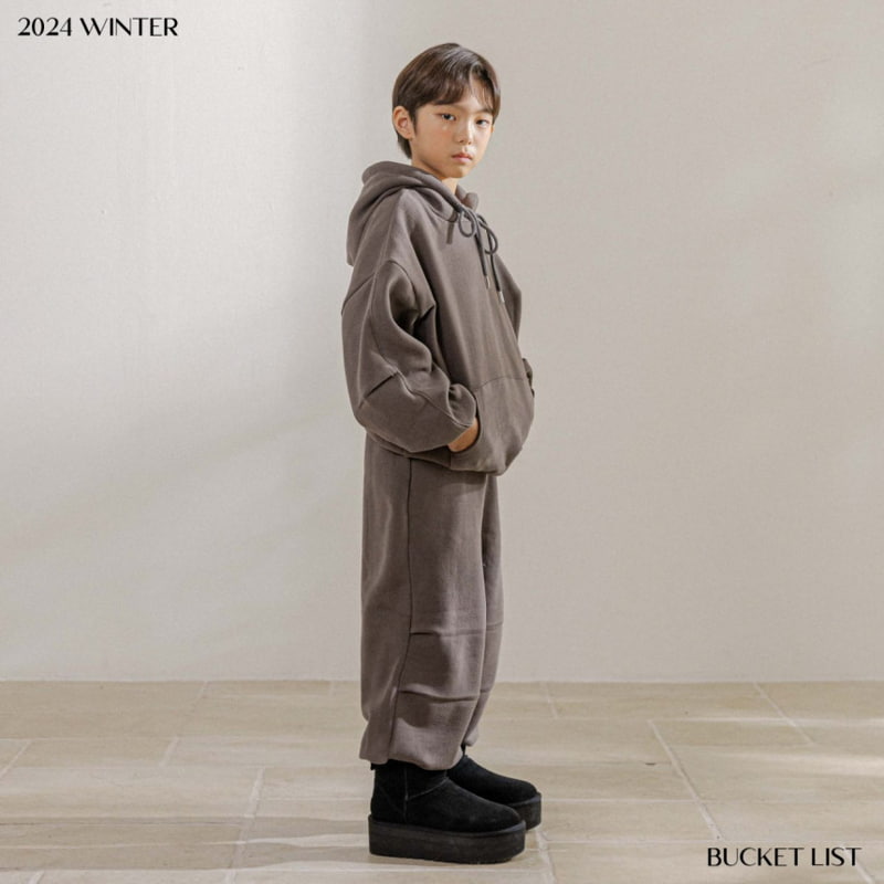 Bucket List - Korean Children Fashion - #Kfashion4kids - Minimal Balloon Jogger Pants - 11