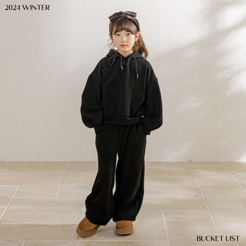 Bucket List - Korean Children Fashion - #Kfashion4kids - Ribbed Wide Pants - 8