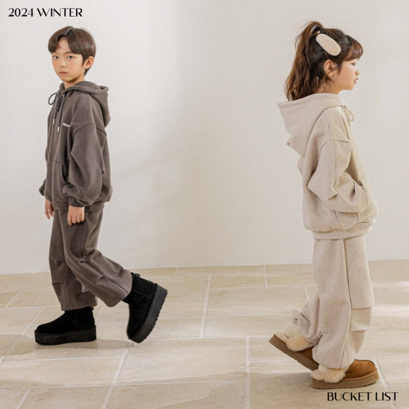 Bucket List - Korean Children Fashion - #childofig - Minimal Balloon Jogger Pants - 4