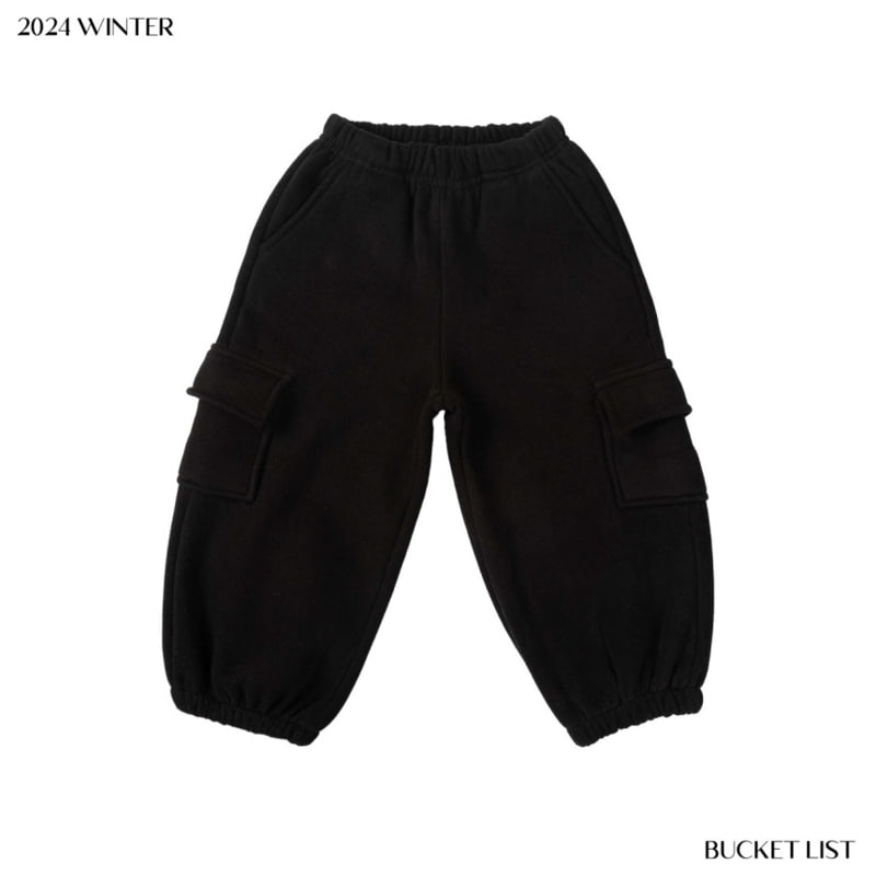 Bucket List - Korean Children Fashion - #childrensboutique - Cargo Jogger Pants