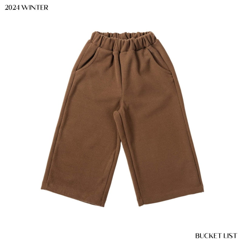 Bucket List - Korean Children Fashion - #childrensboutique - Ribbed Wide Pants