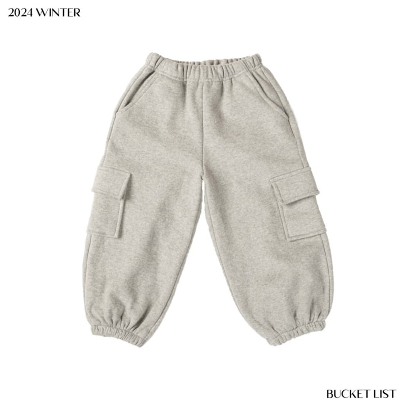 Bucket List - Korean Children Fashion - #designkidswear - Cargo Jogger Pants - 2