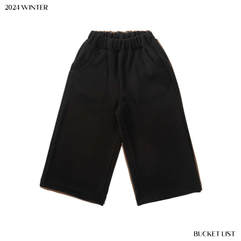 Bucket List - Korean Children Fashion - #designkidswear - Ribbed Wide Pants - 2