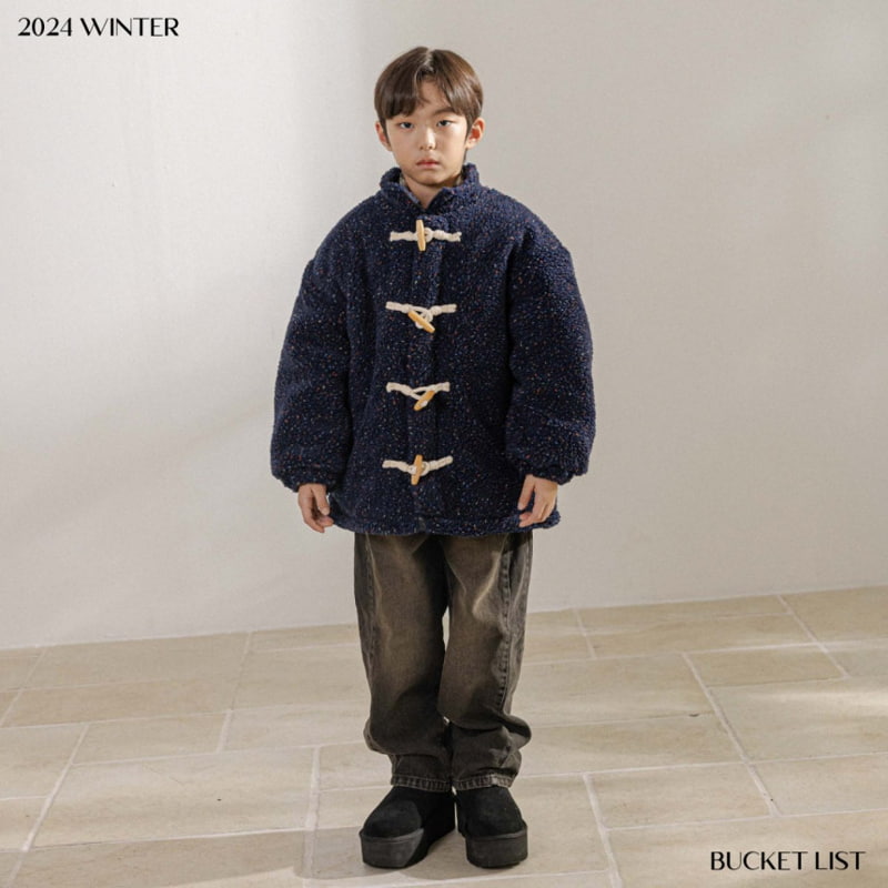 Bucket List - Korean Children Fashion - #discoveringself - Washed Balloon Denim Pants - 8