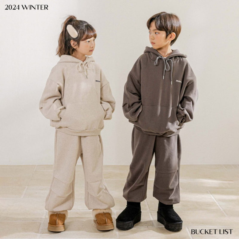 Bucket List - Korean Children Fashion - #discoveringself - Minimal Balloon Jogger Pants - 6