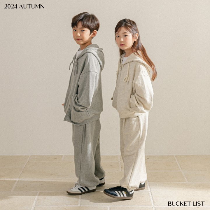 Bucket List - Korean Children Fashion - #discoveringself - Brushed Wide Sweatpants - 7