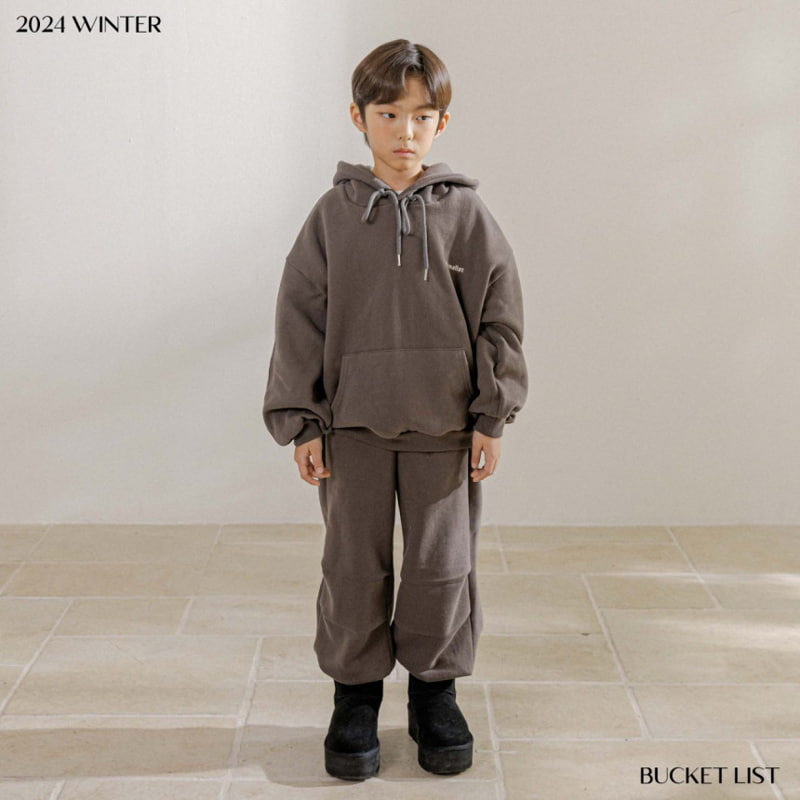 Bucket List - Korean Children Fashion - #fashionkids - Minimal Balloon Jogger Pants - 7