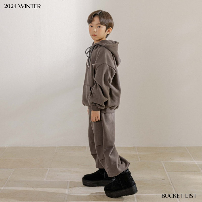 Bucket List - Korean Children Fashion - #kidsstore - Minimal Balloon Jogger Pants - 9