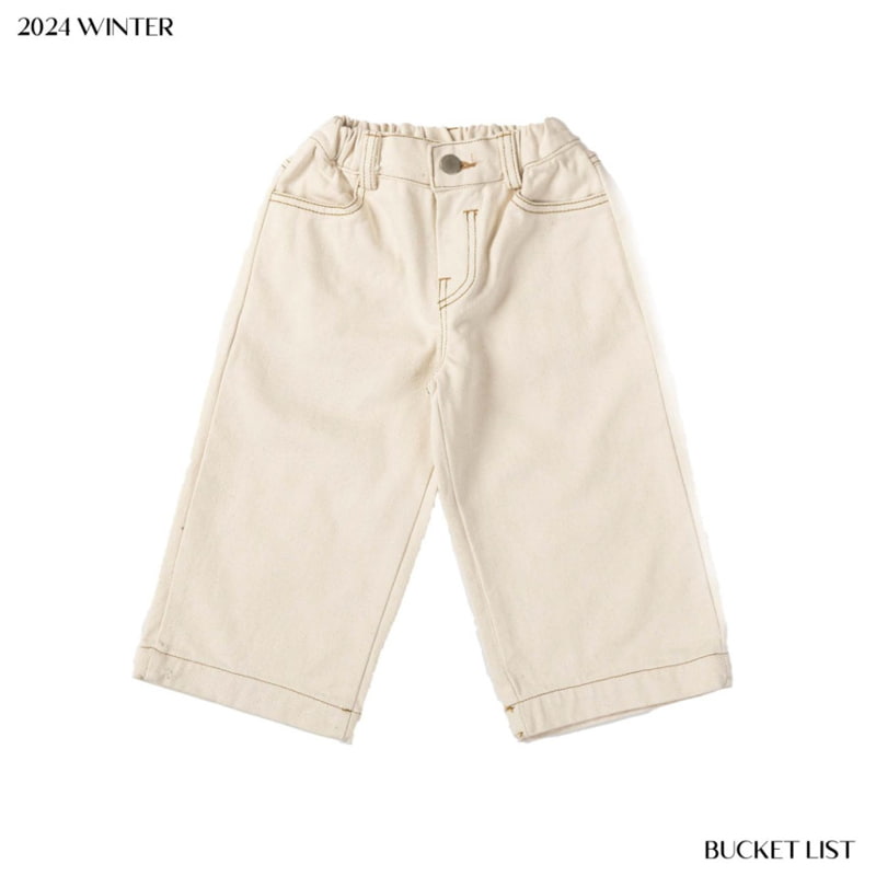 Bucket List - Korean Children Fashion - #kidsstore - Cotton Wide Pants - 2