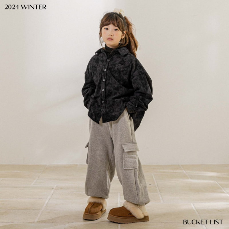 Bucket List - Korean Children Fashion - #kidzfashiontrend - Cargo Jogger Pants - 7