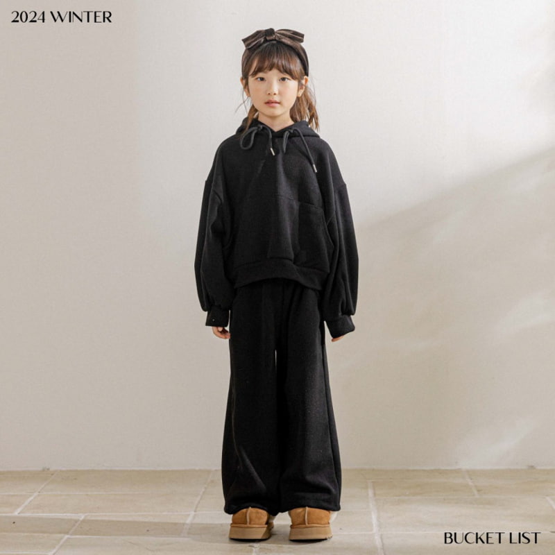 Bucket List - Korean Children Fashion - #littlefashionista - Ribbed Wide Pants - 9