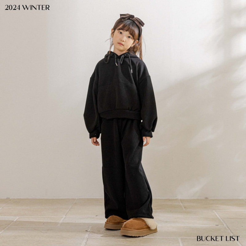 Bucket List - Korean Children Fashion - #magicofchildhood - Ribbed Wide Pants - 10