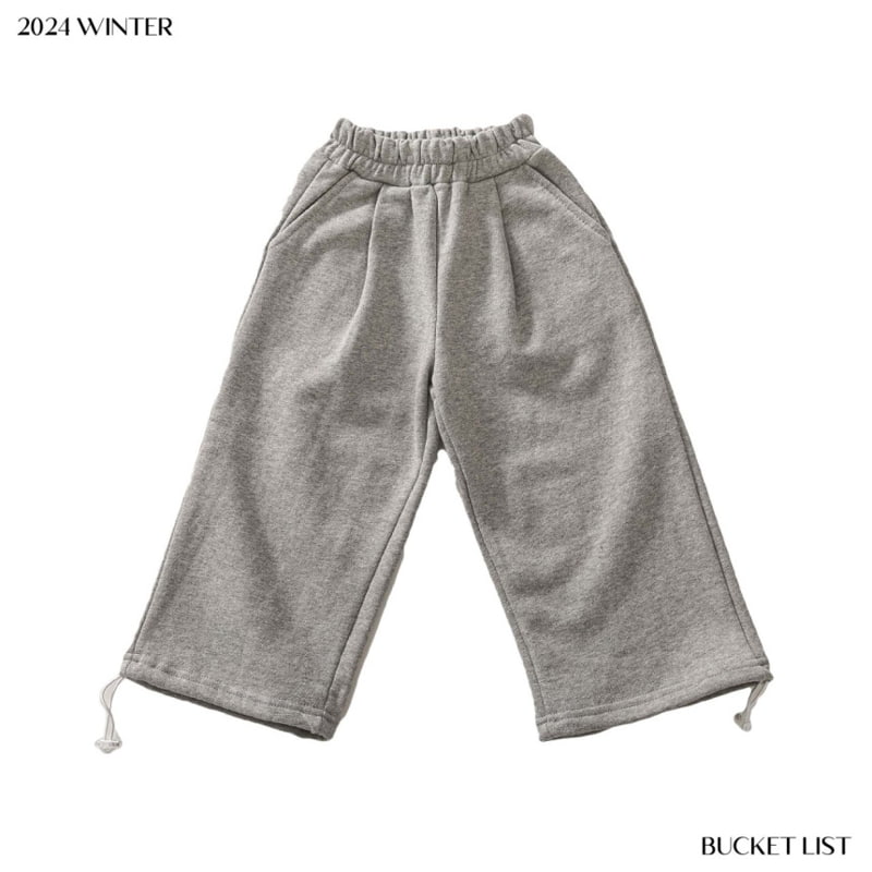 Bucket List - Korean Children Fashion - #minifashionista - Brushed Wide Sweatpants