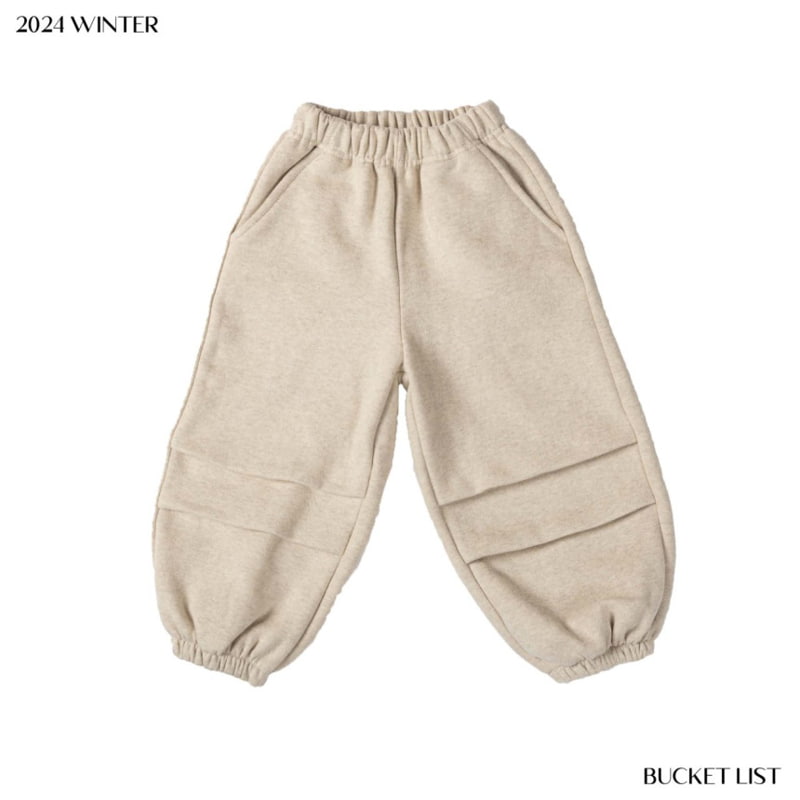 Bucket List - Korean Children Fashion - #stylishchildhood - Minimal Balloon Jogger Pants - 2