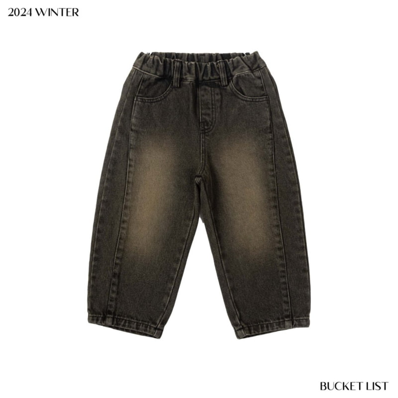 Bucket List - Korean Children Fashion - #todddlerfashion - Washed Balloon Denim Pants - 2