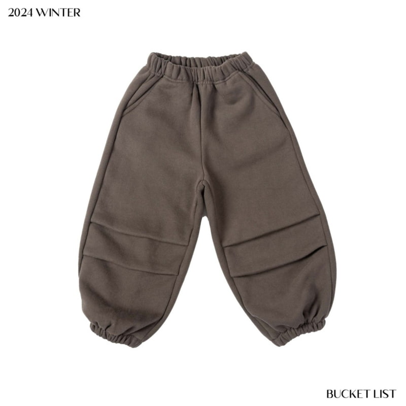 Bucket List - Korean Children Fashion - #toddlerclothing - Minimal Balloon Jogger Pants