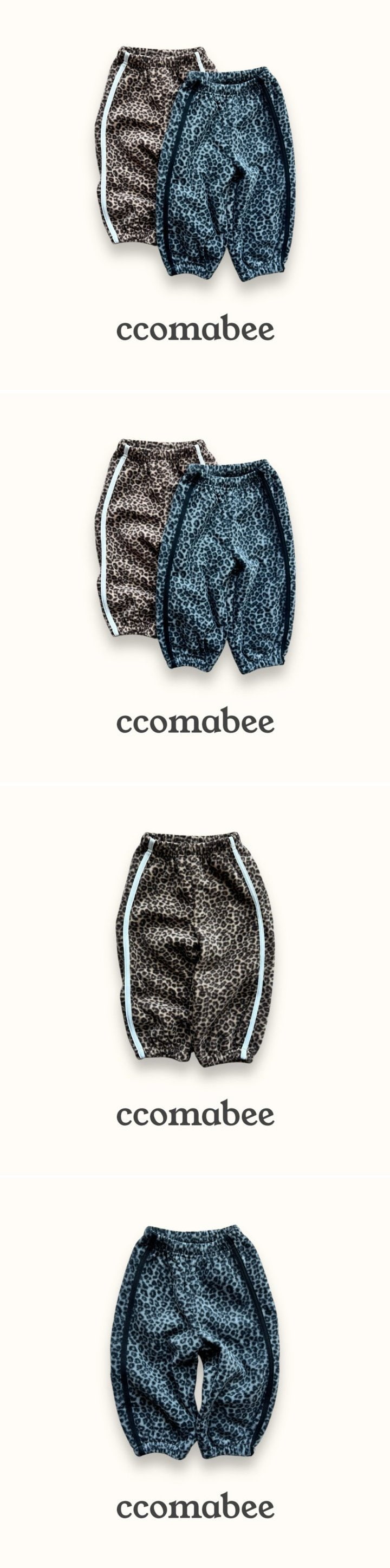 Ccomabee - Korean Children Fashion - #kidsstore - Leopard Jogger Pants - 2