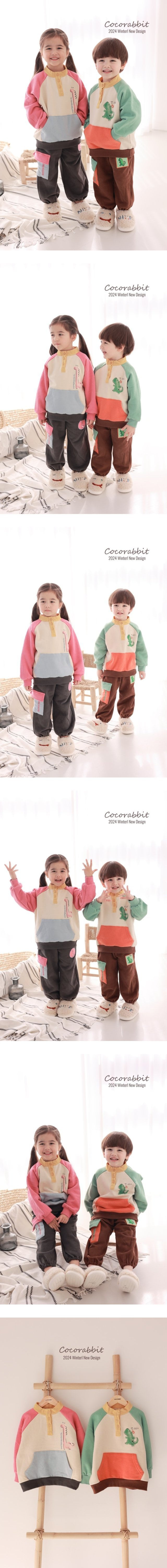 Coco Rabbit - Korean Children Fashion - #childofig - China Dino Sweatshirts