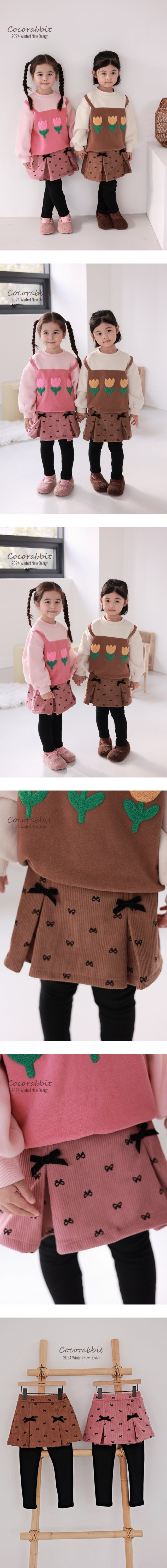 Coco Rabbit - Korean Children Fashion - #fashionkids - Pleats Skirt Leggings