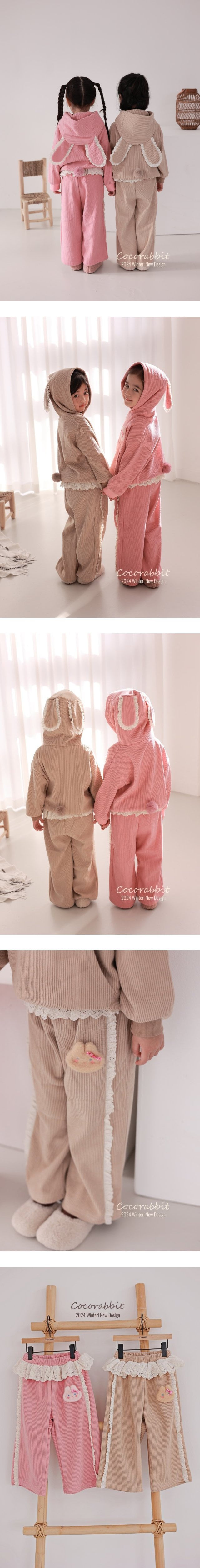 Coco Rabbit - Korean Children Fashion - #minifashionista - Lace Rabbit Pants