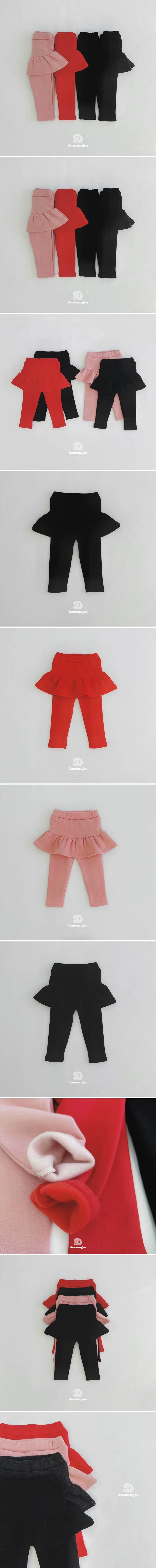 Dae Sung Sa - Korean Children Fashion - #childofig - Fleece Cancan Skirt Leggings - 2