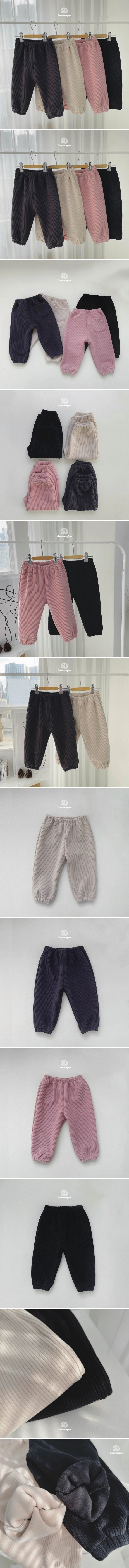 Dae Sung Sa - Korean Children Fashion - #childrensboutique - Fleece Veloure Jogger Pants - 2