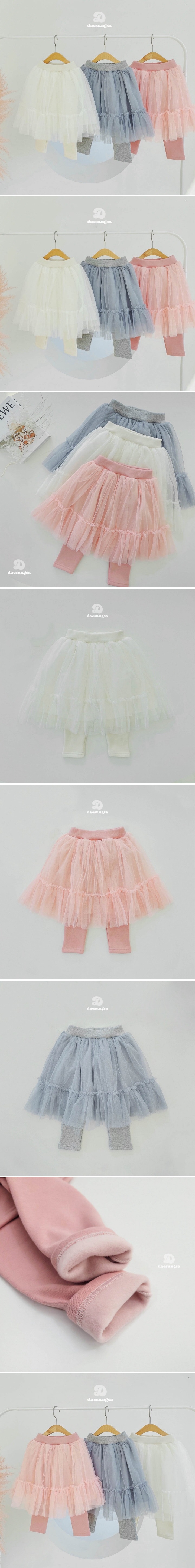 Dae Sung Sa - Korean Children Fashion - #childrensboutique - Fleece Tutu Skirt Leggings - 2