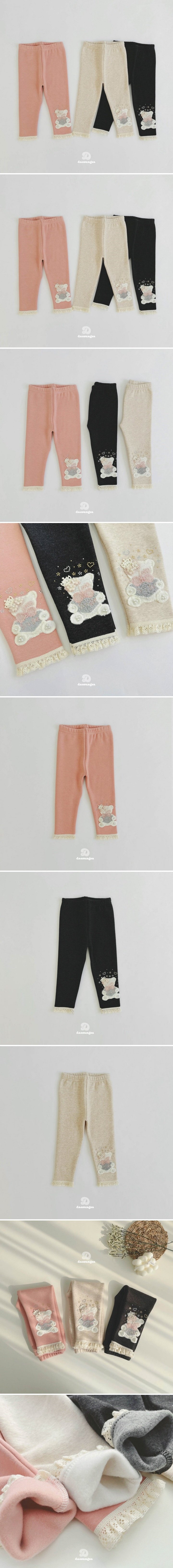 Dae Sung Sa - Korean Children Fashion - #childrensboutique - Fleece Cubic Bear Leggings - 2