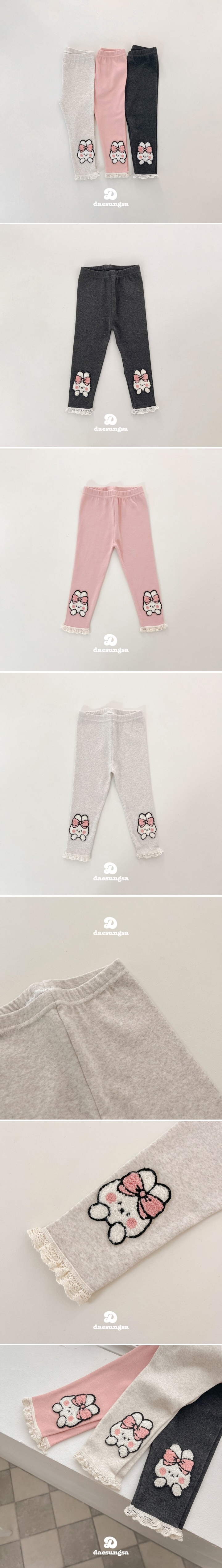 Dae Sung Sa - Korean Children Fashion - #childrensboutique - Buckle Rabbit Leggings - 2