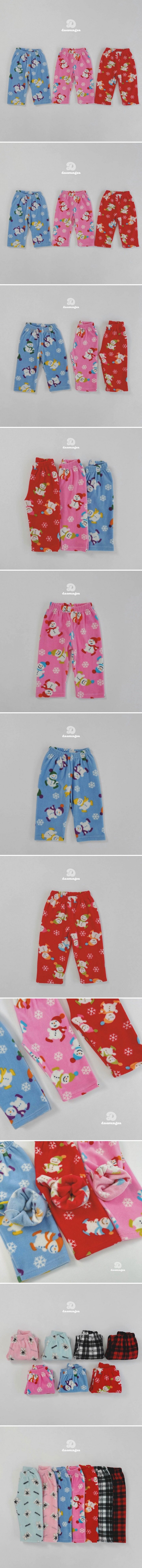 Dae Sung Sa - Korean Children Fashion - #designkidswear - Snowman Fleece Sleeping Pants - 2