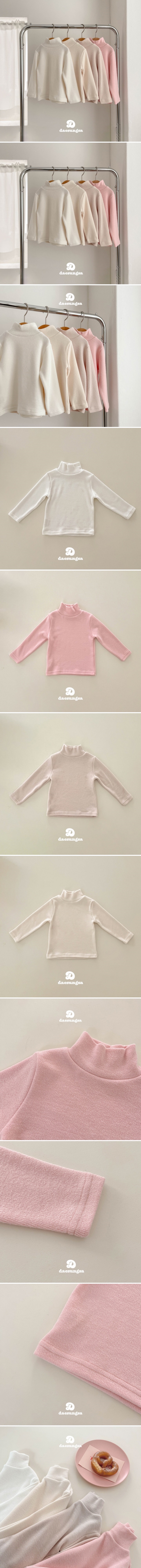 Dae Sung Sa - Korean Children Fashion - #designkidswear - Pogni Turtleneck Tee - 2