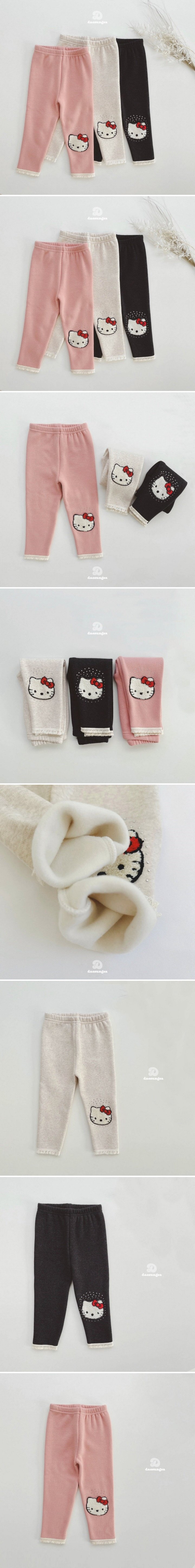 Dae Sung Sa - Korean Children Fashion - #designkidswear - Fleece Kitty Leggings - 2