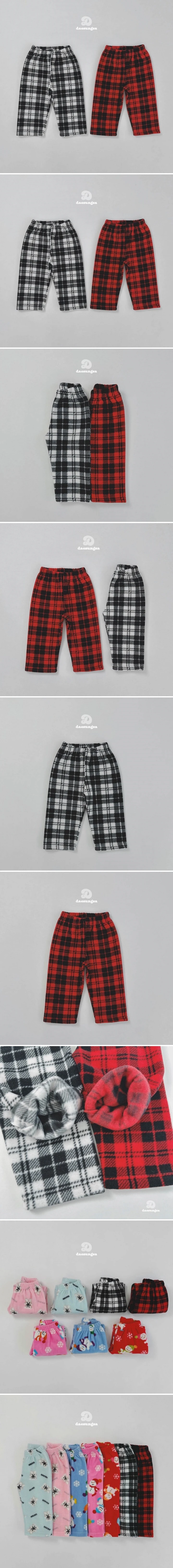 Dae Sung Sa - Korean Children Fashion - #discoveringself - Check Fleece Sleeping Pants - 2