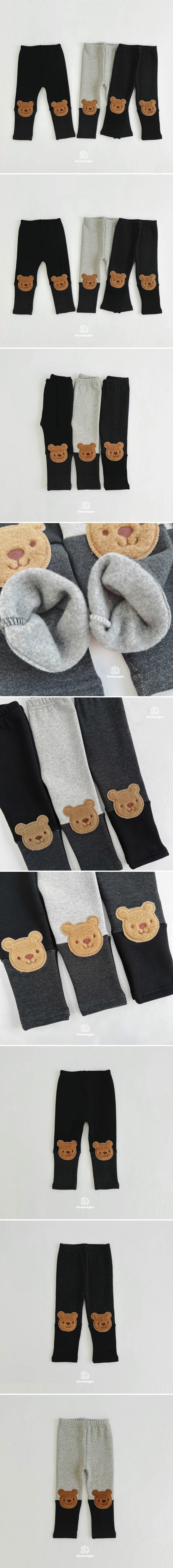 Dae Sung Sa - Korean Children Fashion - #discoveringself - Bear Fleece Two Tone Leggings - 2