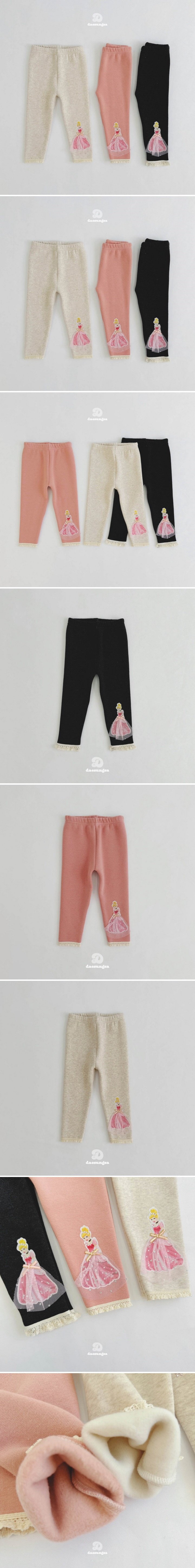 Dae Sung Sa - Korean Children Fashion - #fashionkids - Fleece Princess Leggings - 2