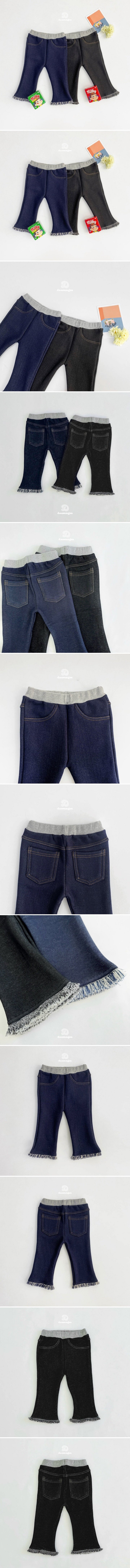 Dae Sung Sa - Korean Children Fashion - #kidsshorts - Fleece Tessel Bootscut Jeggings - 2